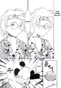 (C63) [Studio Kimigabuchi (Kimimaru)] Tegami (Sakura Taisen 3) (English)