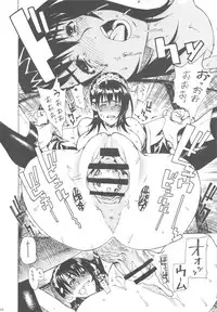 (C78) [Dorepooru (Leopard)] Leopard Hon Soushuuhen 3 (Various)