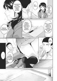 1LDK+JK Ikinari Doukyo? Micchaku!? Hatsu Ecchi!!? Ch. 1-11