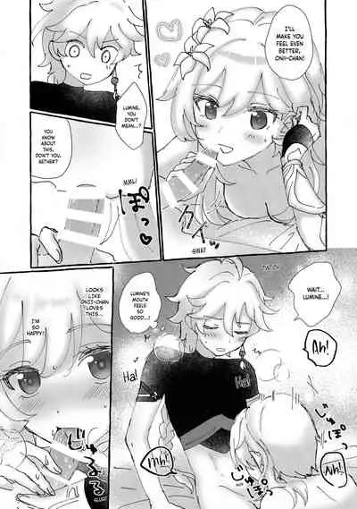 Futari de Manegoto. | Our secret play