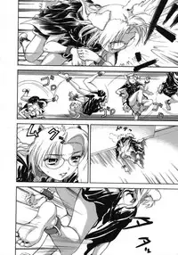 [DENJIRO] Love Pet 1x1