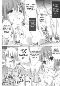 [Kurikara] Pai☆Zuri [English] [Ryuutama]