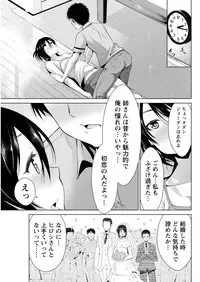 Action Pizazz 2015-09 [Digital]