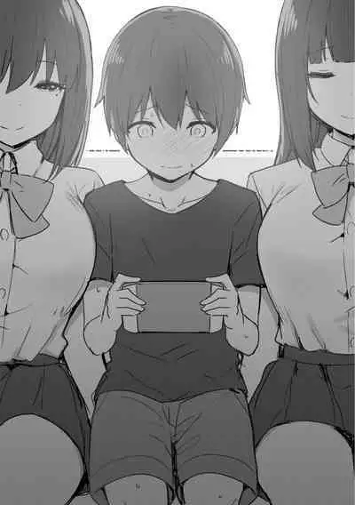 Onee-chan to Torokeru Kimochi