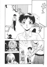 [Yugawara Atami] Migite no Megami-sama