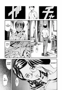 [Tuna Empire] Island Vol.2 (English)[SaHa]