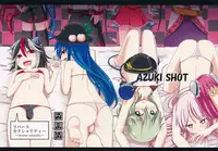 (Reitaisai 11) [AZUKI SHOT (Azuki)] Reverse Sexuality (Touhou Project)
