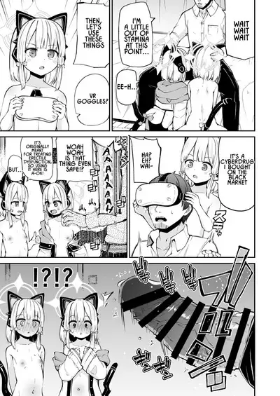 Momoiro no Kataomoi | Momoi's Unrequited Love