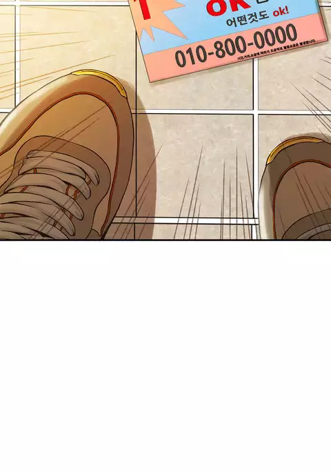 Kill the Dead Bastard Ch.0-11