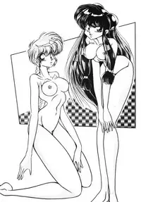 [C-COMPANY] Puchiguma Butsuku 2 (Ranma 1/2)