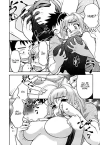 [Yanagi Masashi] Love Comedy Style 1 [English] [Solaris-H]