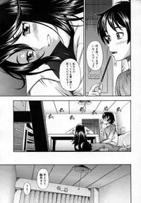 COMIC Megastore H 2007-06