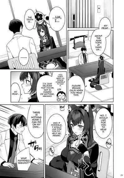 Junjou Renjou Hatsujou Kitsune | Pure♥Lovestruck♥Fox in Heat