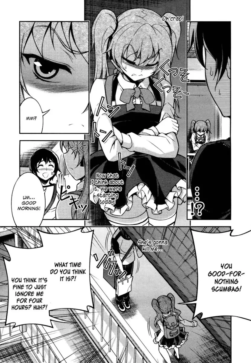 Koimoku Chapter 9