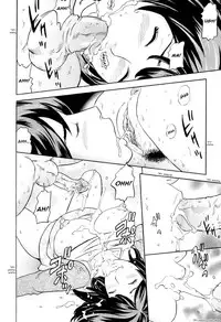 TANGE Suzuki - Mama To Boku Tokidoki Shasei 2-3, 5, 9[ENG]