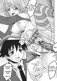 [St. Rio] Nakadashi to Vampire 3 (Rosario + Vampire) [English]