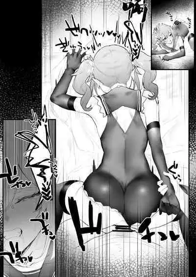 [remora]原神合集