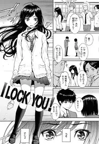 [Homunculus] Renai Sample