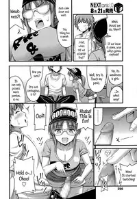 [Noise] Short Pants to Iroiro [English] {5 a.m.}