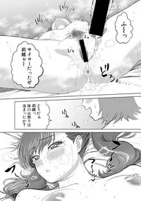 COMIC Shingeki 2019-03 [Digital]