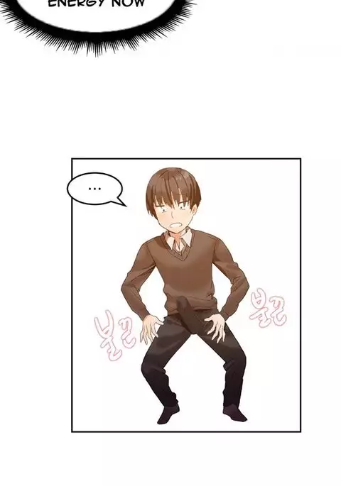 Hari Dormitory Ch.1-2