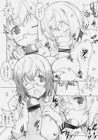 [Maruarai (Arai Kazuki)] SEA IS (Infinite Stratos)