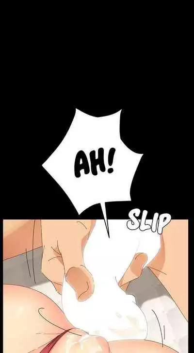 The Perfect Roommates Ch. 9 [English]