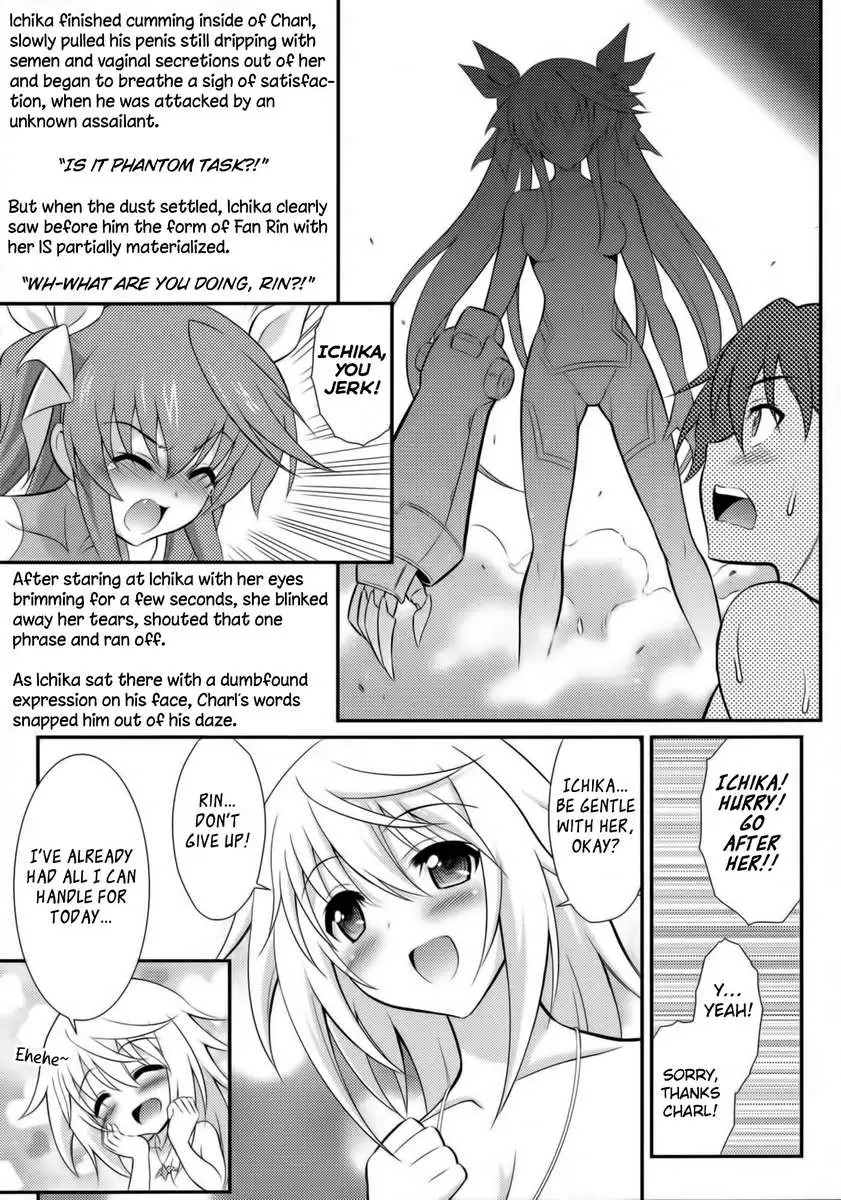 The Second Childhood Friend Has Small, Sensitive Breasts!