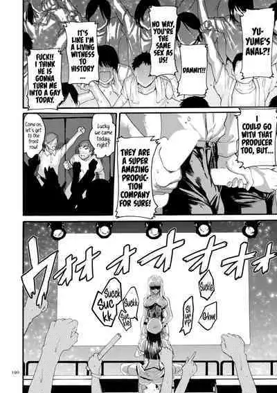 Anata wa Soko de Mitenasai | You Just Watch from There