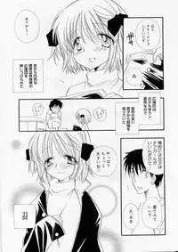 COMIC Angel Share Vol. 01