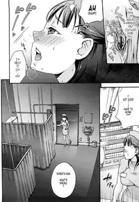 [Choco Pahe] Kuchu Kuchu Mama [English] [Tonigobe]