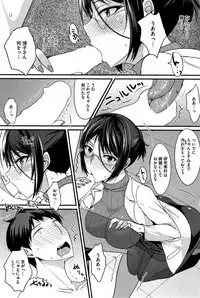 COMIC HOTMiLK 2015-08