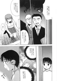 [ANDY]MITUIRO MOMOHIME