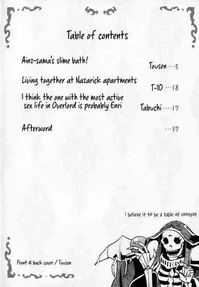 Otona no Nazarick | Adult Nazarick