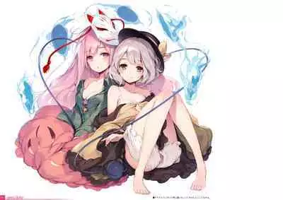 [Gekidoku Shoujo (ke-ta)] Midori no kami-Emerald- (Touhou Project) [DL]