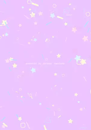 deriherubōi Aoi-kun