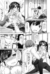 COMIC Anthurium 036 2016-04