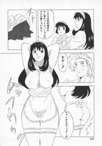 [Honjou Hiroshi] Kochira Nikukou Sanzensen