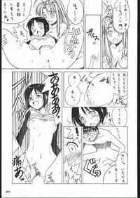 (C57) [METAL (Various)] MODEL SPECIAL 10 (Various)