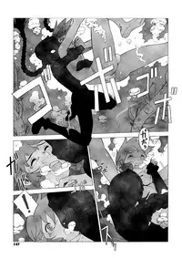 [Po-ju, Zappa Go] Secret Journey [English] [Decensored]