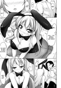 [Syati Kamaboko] Kaichou no Iinari! [English] [YQII + 4dawgz] [Decensored]