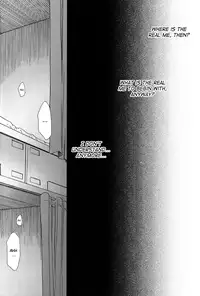 [Flying Spider (Takezo)] Junjou Deculture! (Macross FRONTIER) [English]