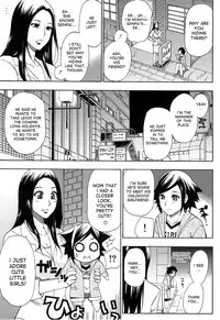 [Shunjou Shuusuke] Tada Koishikute, Aitakute