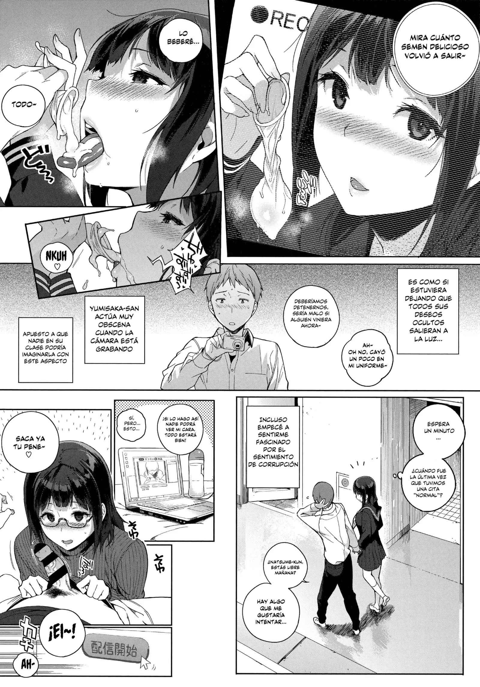 Houkago no Yuutousei Ch. 1-5