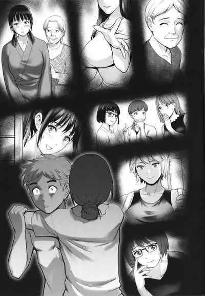 [Saigado] Meshibe no Sakihokoru Shima de