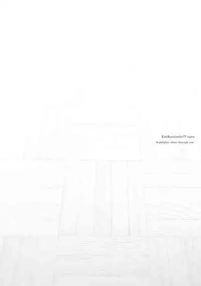 Netsuretsu!? na Hitomi