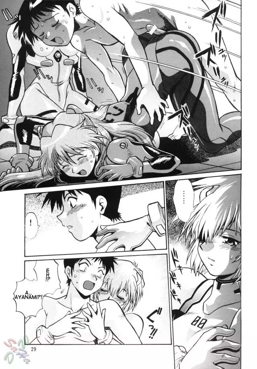 Plug Suit Fetish Vol.2