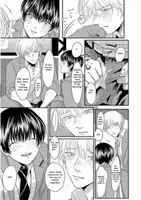 [Harada] Yajirushi | Arrow [English] [Incomplete]