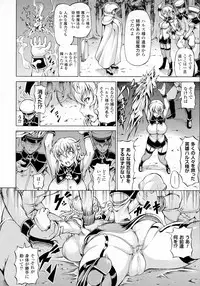 COMIC Unreal 2016-04 Vol. 60