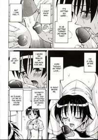 [Spark Utamaro] Shiruwo Suunawa [English] [desudesu] [Decensored]